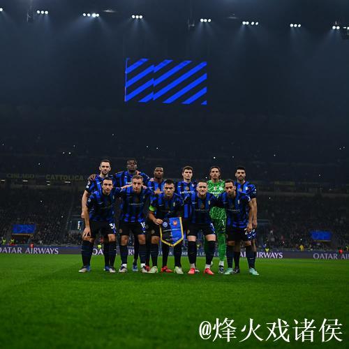 欧冠焦点战:国米遭马竞绝杀1-2,阿森纳3-1力克拜仁 欧冠焦点战:国米遭马竞绝杀1-2,阿森纳3-1力克拜仁