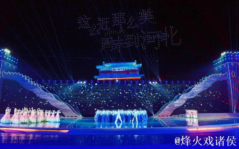 奥运热潮延续,160场冰雪盛事点亮河北 奥运热潮延续,160场冰雪盛事点亮河北