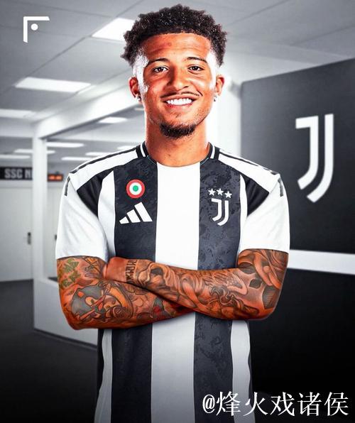 曼联期待尤文报价桑乔，阿莫林为筹资急售球员